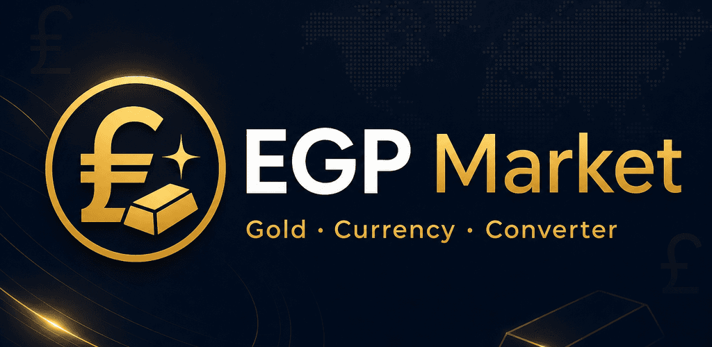 EGP Market
